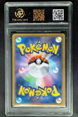 2023 Pokemon Cards JPN. Venusaur EX 003/165 RR RPA 10 (SAME AS PSA 10) - Image 2