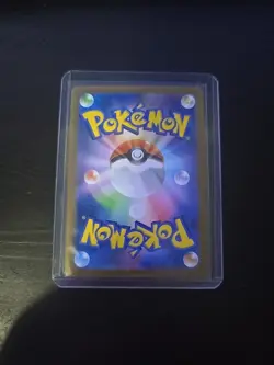 Bouffalant ex SR 164/086 SV11W White Flare - Pokemon Card Japanese - Image 2