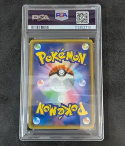 PSA 10 Team Magma Groudon EX 1st 015 034 RR CP1 JAPANESE Pokemon Card Game TCG - Image 2