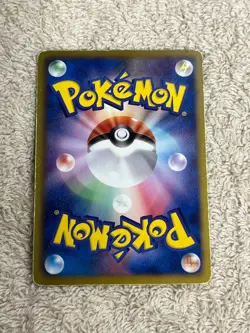 Gyarados 002/015 GBR Garchomp Half Deck 2012 Holo Japanese Pokemon Card - Image 2