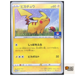 Pikachu 024/S-P NM GYM PROMO Pokemon TCG Sword & Shield Japanese - Image 1