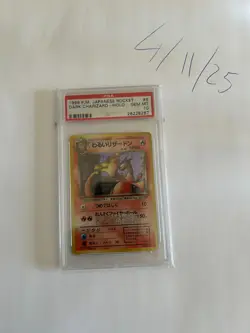 1998 Pokemon Dark Charizard Team Rocket Japanese Holo Rare #6 PSA 10 GEM MINT - Image 2