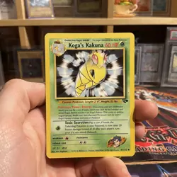Pokemon TCG Koga's Kakuna Gym Challenge 47/132 Vintage WOTC 2000 VLP-NM - Image 1