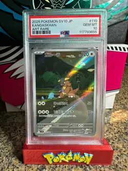 PSA 10 Kangaskhan 110 Japanese Glory of Team Rocket Art Rare AR Pokemon 2025 - Image 1