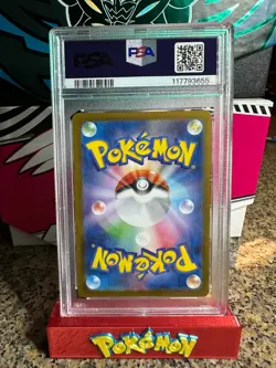 PSA 10 Kangaskhan 110 Japanese Glory of Team Rocket Art Rare AR Pokemon 2025 - Image 2