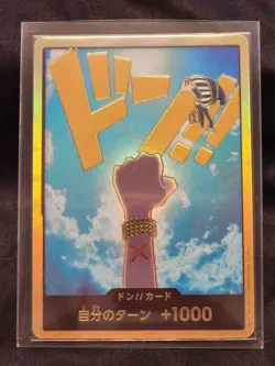 DON!! Card (Nefeltari Vivi) GOLD -THE BEST PRB-01- Japanese ONE PIECE card - Image 1