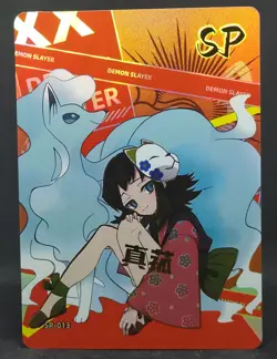 Makomo Pokemon Ninetales SP-013 Soul Card Demon Slayer Holo Foil Pokemon - Image 1