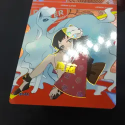 Makomo Pokemon Ninetales SP-013 Soul Card Demon Slayer Holo Foil Pokemon - Image 3