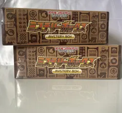 Pokemon Card Sword & Shield Mystery Booster Box Japanese Paradigm Trigger Sealed - Image 1