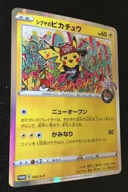 Pokemon Card 002-S-P Shibuya's Pikachu - Promo Japanese N/M Opening ceremony MM - Image 4