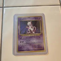 Mewtwo Pokemon Card 1996 Holo Base Set Japanese No. 150 Vintage TCG - Image 1