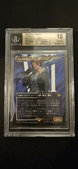 Squall Seed Mercenary Borderless Surge Foil JPN Final Fantasy BGS Pristine 10 - Image 1
