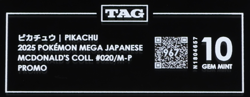 2025 Pokemon Mega Japanese McDonald's Collection Promo Pikachu TAG 10 (967) - Image 3