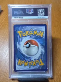 Pokemon Umbreon VMAX Evolving Skies Rainbow Secret Rare 214/203 PSA 10 Gem Mint - Image 4