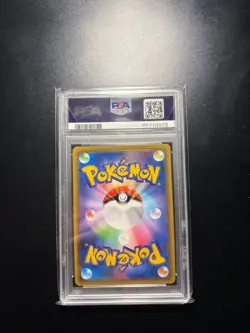 2019 Pokemon Espeon & Deoxys GX Tag Team All Stars #177 PSA 10 - Image 2
