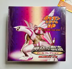 Pokemon Boosters Box DP Pearl Collection 1st Edition Japanese Sealed - Image 2