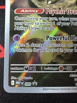 Alakazam 009 Mega Evolutions Black Star Promo Pokemon TCG - NM/Mint - Image 5