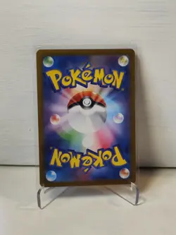Pokemon TCG Mr. Mime Scarlet & Violet-151 179/165 Illustration Rare (Japanese) - Image 2