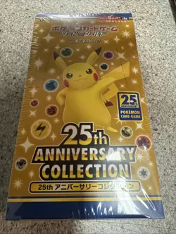 Pokemon TCG: Sword & Shield 25th Anniversary Collection Expansion Pack (Box... 4521329322568 - Image 1