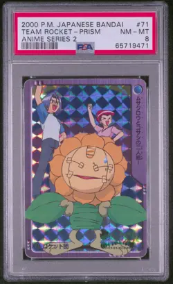 2000 Pokemon Japanese Bandai Anime Series 2 71 Team Rocket-Prism PSA 8 NM-MT - Image 1