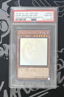 2019 YUGIOH DARK MAGICIAN GIRL GHOST RARE DP23-JP000 PSA 10 - Image 1