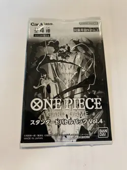 One Piece Card Game Standard Battle Pack 2023 Vol.4 Japanese NEW 1 Pack - Image 1