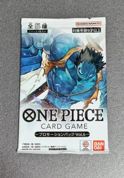 Promotion Pack Vol. 6 PROMO One Piece Card Game CCG Japanese 2024 Sealed NEW - Image 1