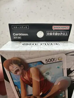 ONE PIECE CARD GAME Starter Deck Side Monkey D. Luffy / ST-08 / Japanese version - Image 2