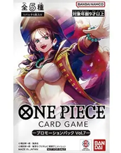 [SEALED] Promotion Pack Vol.7 PROMO One Piece Card Japanese 2025 - Image 1