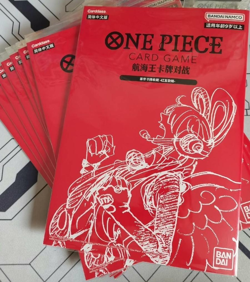 Chinese One Piece Card Complete Premium Card Collection (ONE PIECE FILM RED) - Image 2