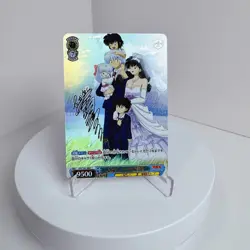 Inuyasha Doujin Card Marry Series 1 Goddess ACG Waifu Custom Anime Holo Foil - Image 1