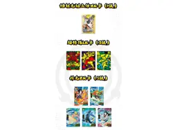 Naruto Trading Collectible Card CCG TCG Game Booster Box 10 volume 36 packs》 - Image 3