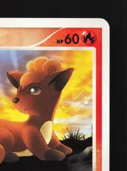 Vulpix DPBP#039 Unlimited LP Secret of the Lakes Japanese Pokemon Card TCG - Image 5