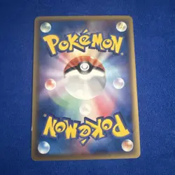 NM-) Pokemon Card Ludicolo 014/075 Japanese Delta-Species 1st Edition Holo 2006 - Image 2