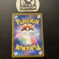 Code Maniac's Decoding SR 090/071 SV5M Cyber Judge Pokemon Japanese - - Image 2
