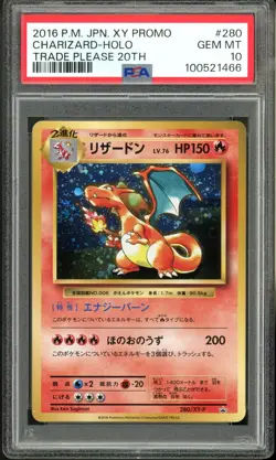 2016 Pokemon Japanese XY Promo 280 Charizard Trade Please PSA 10 Gem Mint - Image 1