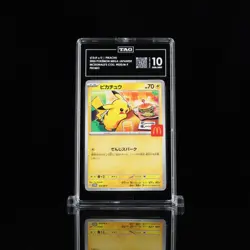 2025 Pokemon Mega Japanese McDonald's Collection Promo Pikachu TAG 10 (963) - Image 1