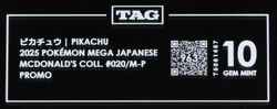 2025 Pokemon Mega Japanese McDonald's Collection Promo Pikachu TAG 10 (963) - Image 3