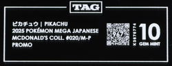 2025 Pokemon Mega Japanese McDonald's Collection Promo Pikachu TAG 10 (967) - Image 3
