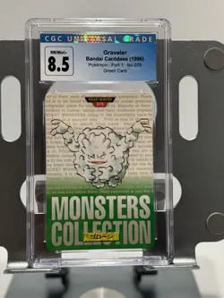 Graveler 075 Green Bandai Carddass Pokemon Japanese 1996 (CGC 8.5) - Image 1