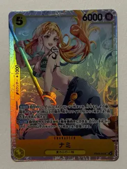 One Piece - Heroines - Nami EB03-053 SR Foil JP US SELLER PACK FRESH!!! - Image 1