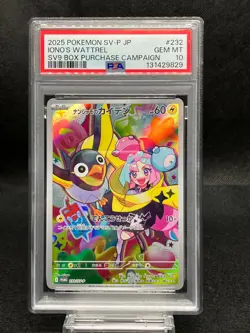 PSA 10 Iono's Wattrel 232/SV-P Battle Partners Box Promo Japanese Pokemon Card - Image 1