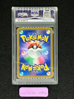 PSA 10 Klawf 088/078 AR sv1S Scarlet ex Scarlet & Violet 20023 Japanese Pokemon - Image 4