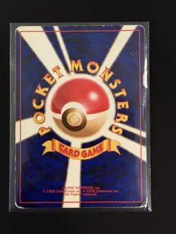 Blaine’s Moltres #146 Japanese Pokemon Holo Rare HP (Vintage 1999) - Image 2
