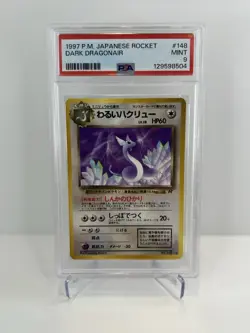 Pokemon Japanese Dark Dragonair PSA 9 Rocket Gang (Brand New Cert) - Image 1
