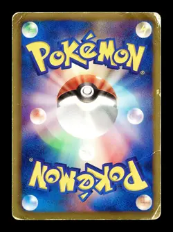 [HP] Rayquaza Holo Japanese Nobunaga's Ambition 144/BW-P Pokemon - Image 2