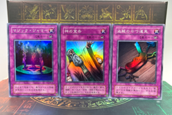 yugioh Solemn Judgment Seven Tools of the Bandit Magic Jammer set TRAP - Image 1