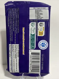(1) One Piece OP-10 Royal Blood Booster Pack ENGLISH New Factory Sealed From Box - Image 2