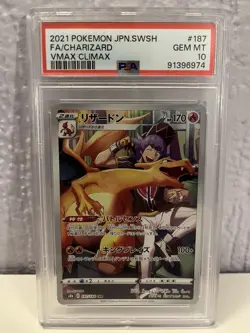 PSA 10 Charizard 187 VMAX Climax Full Art Japanese Pokemon Card - Image 1