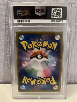 PSA 10 Charizard 187 VMAX Climax Full Art Japanese Pokemon Card - Image 2